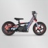 Electric Balance Bike 12″ Apollo Sedna 2021 red Electric Balance Bike 12″ Apollo Sedna 2021 red