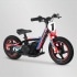 Electric Balance Bike 12″ Apollo Sedna 2021 red Electric Balance Bike 12″ Apollo Sedna 2021 red