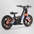 Electric Balance Bike 12″ Apollo Sedna 2021 orange Electric Balance Bike 12″ Apollo Sedna 2021 orange