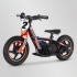 Electric Balance Bike 12″ Apollo Sedna 2021 orange Electric Balance Bike 12″ Apollo Sedna 2021 orange