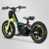 Electric Balance Bike 12″ Apollo Sedna 2021 yellow Electric Balance Bike 12″ Apollo Sedna 2021 yellow