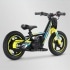 Electric Balance Bike 12″ Apollo Sedna 2021 yellow Electric Balance Bike 12″ Apollo Sedna 2021 yellow