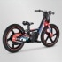 Electric Balance Bike 16 Electric Balance Bike 16