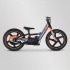 Electric Balance Bike 16 Electric Balance Bike 16