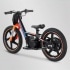 Electric Balance Bike 16 Electric Balance Bike 16