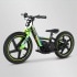 Electric Balance Bike 16″ Apollo Sedna 2021 green Electric Balance Bike 16″ Apollo Sedna 2021 green
