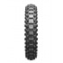MX aizmugurējā riepa 18'' 110/100-18 Bridgestone Battlecross X20 TT 57M (NHS) (7909) MX aizmugurējā riepa 18'' 110/100-18 Bridgestone Battlecross X20 TT 57M (NHS) (7909)