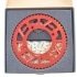 Chain Kit aluminium red 13x53 - 420 Doppler Beta RR Chain Kit aluminium red 13x53 - 420 Doppler Beta RR