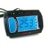 Koso Speedometer XR-SRN ATV road-legal Koso Speedometer XR-SRN ATV road-legal
