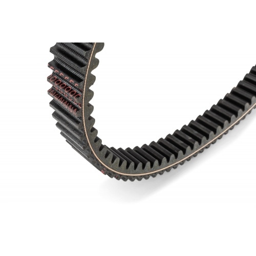 Pārnesumkārbas komplekts Overrange Malossi MHR Yamaha Tmax 500 4 taktu LC pēc 2004. gada Pārnesumkārbas komplekts Overrange Malossi MHR Yamaha Tmax 500 4 taktu LC pēc 2004. gada