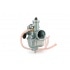 Karburators Mikuni PZ26 Karburators Mikuni PZ26