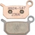 Brake Pads front Moose Racing XCR SX 50 / 65 Brake Pads front Moose Racing XCR SX 50 / 65