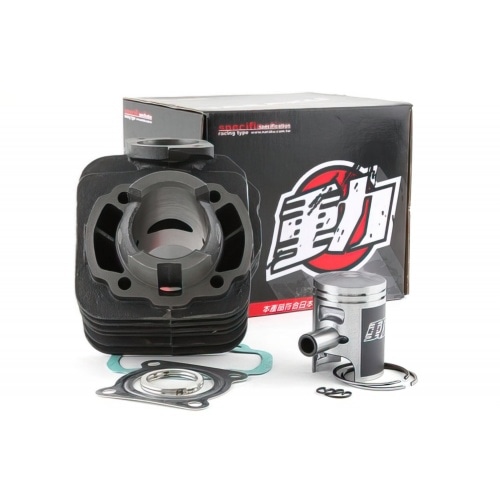 Naraku Cylinder Kit Naraku Cylinder Kit