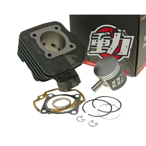 Cylinder Naraku 70cc Peugeot vertical AC Cylinder Naraku 70cc Peugeot vertical AC