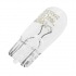 Spuldze W5W 12V - 5W W2,1x9,5D Osram balta Spuldze W5W 12V - 5W W2,1x9,5D Osram balta