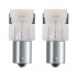 Лампа LED P21W 12V - 1.9W BA15S Osram LEDriving белый 6000K (X2) Лампа LED P21W 12V - 1.9W BA15S Osram LEDriving белый 6000K (X2)