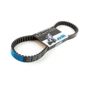 Трансмиссия / Комплект CVT Polini Hi-Speed Piaggio long