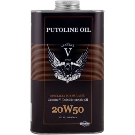 4-Stroke Engine Oil 20W50 Putoline Genuine V-Twin 100% synthetic 1L
