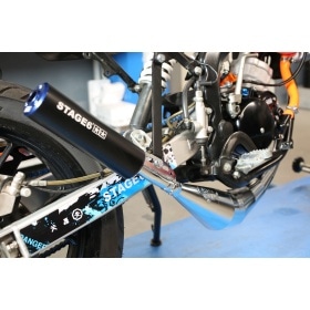 Exhaust Stage6 Streetrace chrome CNC blue / black Derbi / Minarelli AM6