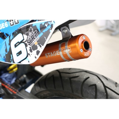 Silencer Stage6 50 - 80cc left side Silencer Stage6 50 - 80cc left side