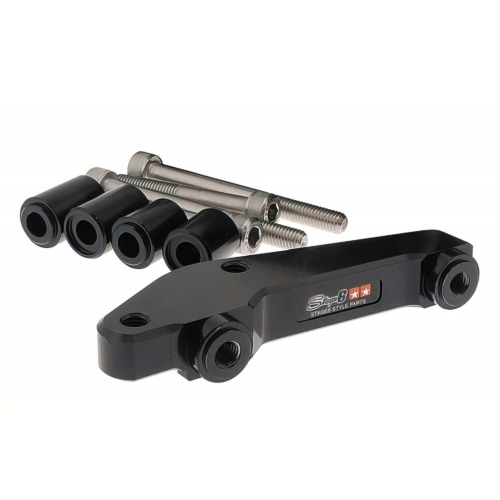 Adapteris Stage6 bremžu suportam R/T 190 / 240 / 280 mm Adapteris Stage6 bremžu suportam R/T 190 / 240 / 280 mm