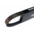 Приводной ремень Stage6 R/T Oversize CVT Minarelli long Приводной ремень Stage6 R/T Oversize CVT Minarelli long