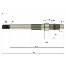 Secondary Transmission / Output Shaft long - GY6 50cc 139QMB