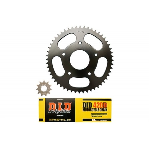 Chain Kit 11×52 – 420 d=62mm 5 holes Peugeot XP7 / XR7 Chain Kit 11×52 – 420 d=62mm 5 holes Peugeot XP7 / XR7