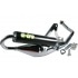 Exhaust system Tecnigas Q-TRE, Kymco horizontal, chrome, NOT homologated Exhaust system Tecnigas Q-TRE, Kymco horizontal, chrome, NOT homologated