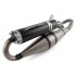 Выхлопная система Tecnigas Next R street-legal Выхлопная система Tecnigas Next R street-legal